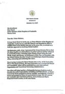 សារលិខិតរបស់ឯកឧត្តម​ ដូណាល់​ ជេ​ ត្រាំ​ ប្រធានាធិបតី​សហរដ្ឋអាមេរិក​ ជូនចំពោះសម្តេចមហាបវរធិបតី​ ហ៊ុន​ ម៉ាណែត​ នាយករដ្ឋមន្រ្តី​នៃព្រះរាជាណាចក្រកម្ពុជា​ 